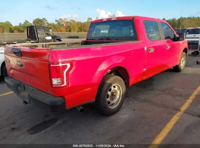 Lot #3011520656 2015 FORD F-150 XL