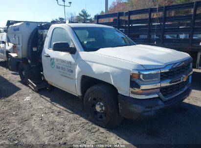 Lot #2995294767 2016 CHEVROLET SILVERADO 1500 WT