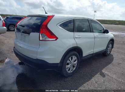 Lot #2992821482 2014 HONDA CR-V EX