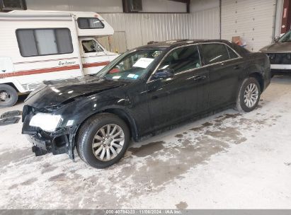 Lot #2995294756 2013 CHRYSLER 300 MOTOWN