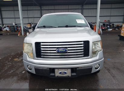 Lot #2989127566 2012 FORD F-150 XLT