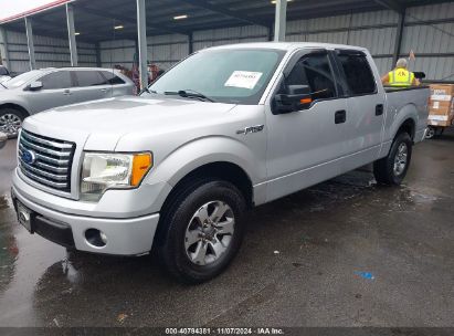 Lot #2989127566 2012 FORD F-150 XLT