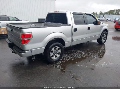 Lot #2989127566 2012 FORD F-150 XLT