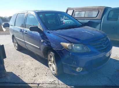 Lot #2992829003 2004 MAZDA MPV ES