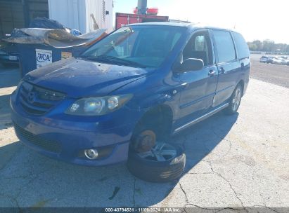 Lot #2992829003 2004 MAZDA MPV ES