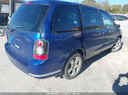 Lot #2992829003 2004 MAZDA MPV ES