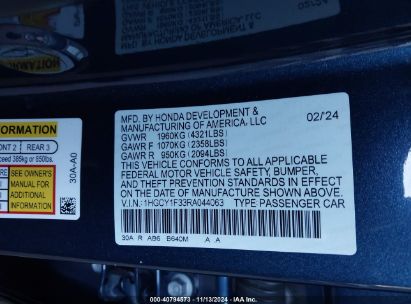 Lot #3035072892 2024 HONDA ACCORD EX