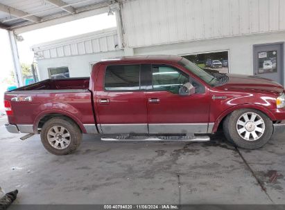 Lot #3037545274 2006 LINCOLN MARK LT