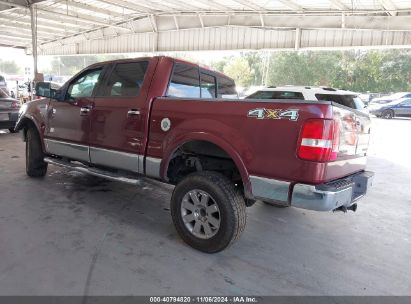 Lot #3037545274 2006 LINCOLN MARK LT