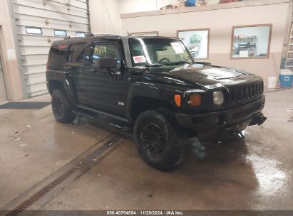 Lot #3050083862 2006 HUMMER H3 SUV