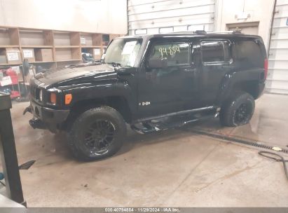 Lot #3050083862 2006 HUMMER H3 SUV