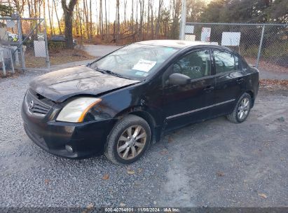 Lot #2995294748 2011 NISSAN SENTRA 2.0SL