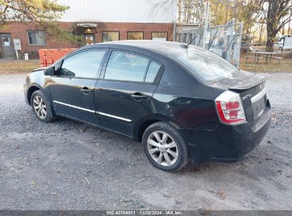 Lot #2995294748 2011 NISSAN SENTRA 2.0SL