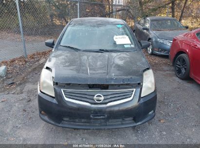 Lot #2995294748 2011 NISSAN SENTRA 2.0SL