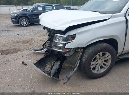 Lot #3035084134 2016 CHEVROLET TAHOE LS