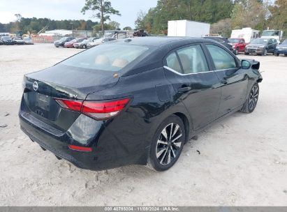 Lot #3042569676 2024 NISSAN SENTRA SV XTRONIC CVT