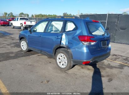 Lot #3035072870 2021 SUBARU FORESTER