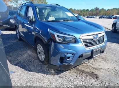 Lot #3035072870 2021 SUBARU FORESTER