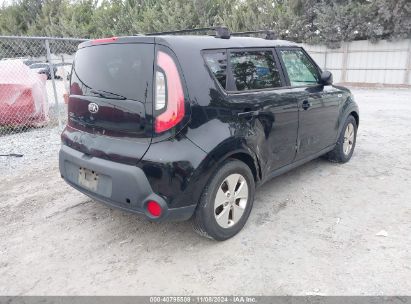 Lot #3035084122 2016 KIA SOUL