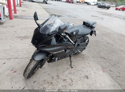 Lot #3020796674 2024 YAMAHA YZFR7