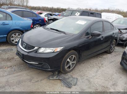 Lot #3035072851 2015 HONDA CIVIC SE