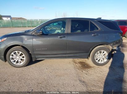 Lot #2995294731 2021 CHEVROLET EQUINOX AWD LS