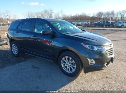 Lot #2995294731 2021 CHEVROLET EQUINOX AWD LS