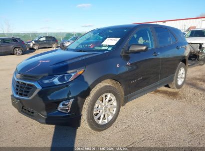 Lot #2995294731 2021 CHEVROLET EQUINOX AWD LS