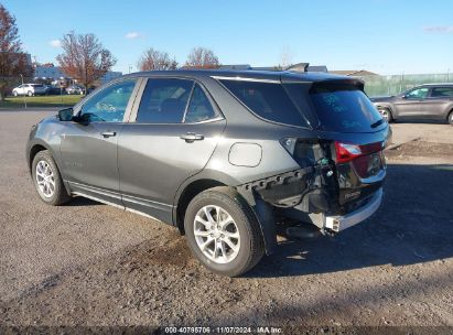 Lot #2995294731 2021 CHEVROLET EQUINOX AWD LS