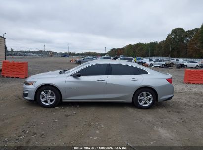 Lot #3020797315 2020 CHEVROLET MALIBU FWD 1FL