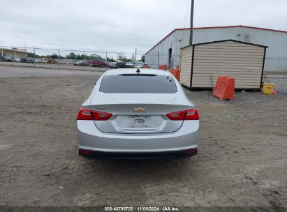 Lot #3020797315 2020 CHEVROLET MALIBU FWD 1FL