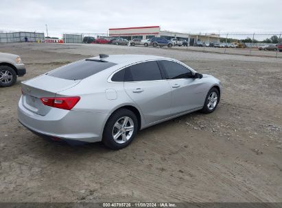 Lot #3020797315 2020 CHEVROLET MALIBU FWD 1FL