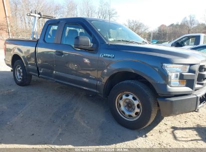 Lot #3052076075 2016 FORD F-150 XL