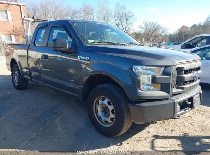 Lot #3052076075 2016 FORD F-150 XL