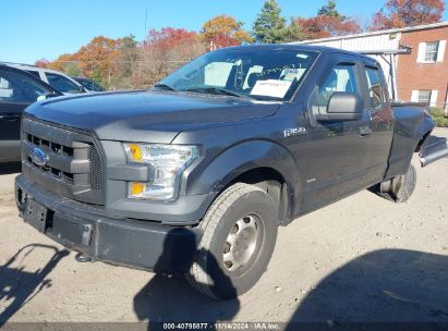 Lot #3052076075 2016 FORD F-150 XL