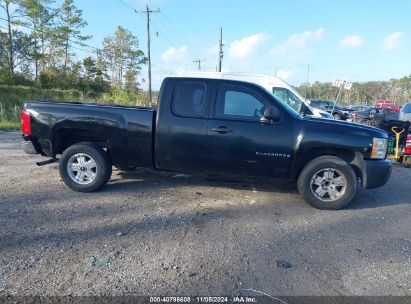 Lot #2995294715 2008 CHEVROLET SILVERADO 1500 WORK TRUCK