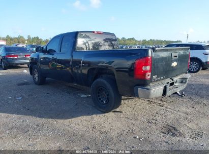 Lot #2995294715 2008 CHEVROLET SILVERADO 1500 WORK TRUCK