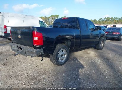 Lot #2995294715 2008 CHEVROLET SILVERADO 1500 WORK TRUCK