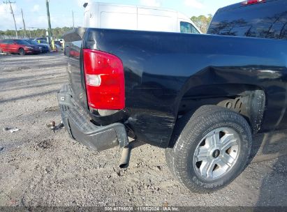 Lot #2995294715 2008 CHEVROLET SILVERADO 1500 WORK TRUCK