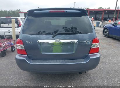 Lot #2992821423 2006 TOYOTA HIGHLANDER HYBRID LIMITED V6