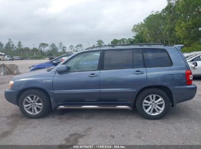 Lot #2992821423 2006 TOYOTA HIGHLANDER HYBRID LIMITED V6