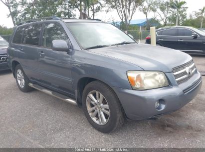 Lot #2992821423 2006 TOYOTA HIGHLANDER HYBRID LIMITED V6