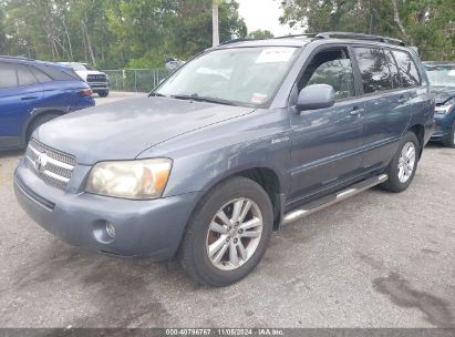 Lot #2992821423 2006 TOYOTA HIGHLANDER HYBRID LIMITED V6