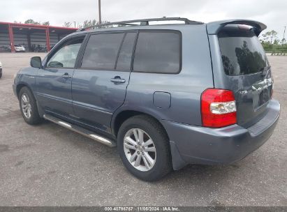 Lot #2992821423 2006 TOYOTA HIGHLANDER HYBRID LIMITED V6