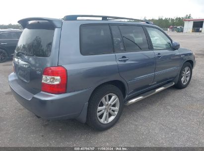 Lot #2992821423 2006 TOYOTA HIGHLANDER HYBRID LIMITED V6