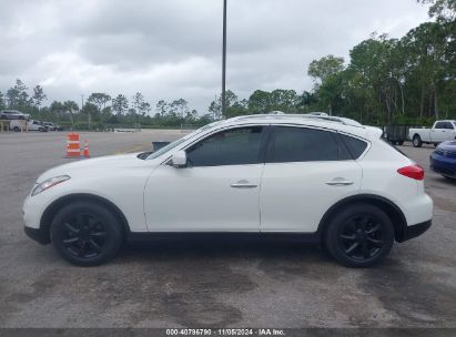 Lot #2992821422 2011 INFINITI EX35 JOURNEY