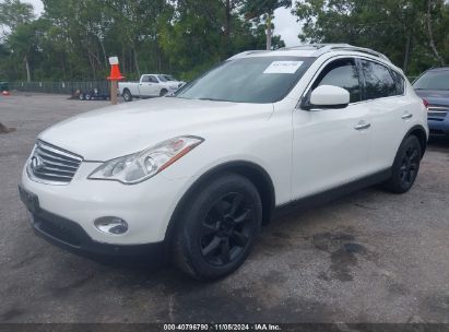 Lot #2992821422 2011 INFINITI EX35 JOURNEY