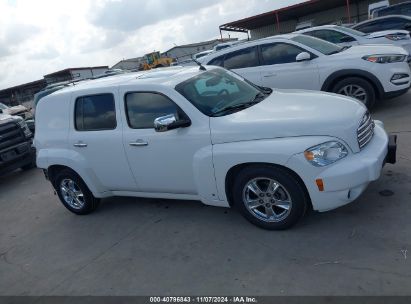 Lot #3053063058 2008 CHEVROLET HHR LT