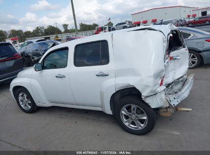 Lot #3053063058 2008 CHEVROLET HHR LT