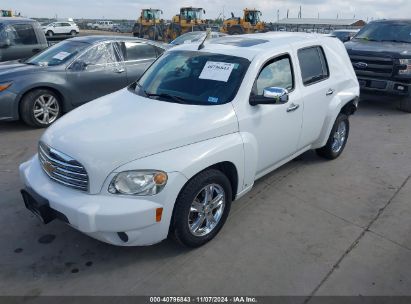 Lot #3053063058 2008 CHEVROLET HHR LT